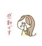 です・ます調♡元気なマリーちゃんスタンプ（個別スタンプ：29）