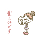 です・ます調♡元気なマリーちゃんスタンプ（個別スタンプ：31）
