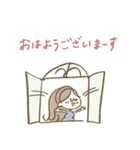 です・ます調♡元気なマリーちゃんスタンプ（個別スタンプ：33）