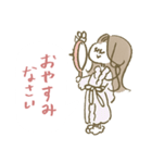 です・ます調♡元気なマリーちゃんスタンプ（個別スタンプ：34）