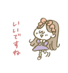 です・ます調♡元気なマリーちゃんスタンプ（個別スタンプ：35）