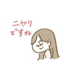 です・ます調♡元気なマリーちゃんスタンプ（個別スタンプ：36）