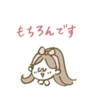 です・ます調♡元気なマリーちゃんスタンプ（個別スタンプ：37）