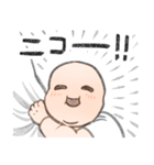 あたらしいいきもの＿様子（個別スタンプ：2）