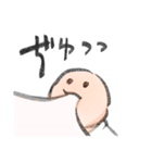 あたらしいいきもの＿様子（個別スタンプ：5）
