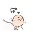 あたらしいいきもの＿様子（個別スタンプ：6）