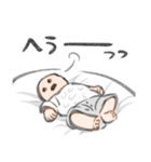 あたらしいいきもの＿様子（個別スタンプ：10）