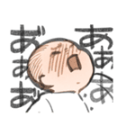 あたらしいいきもの＿様子（個別スタンプ：13）