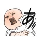 あたらしいいきもの＿様子（個別スタンプ：14）