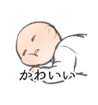 あたらしいいきもの＿様子（個別スタンプ：17）