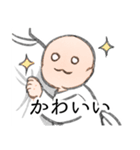 あたらしいいきもの＿様子（個別スタンプ：18）
