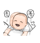 あたらしいいきもの＿様子（個別スタンプ：20）