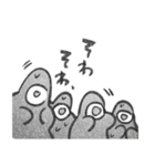 あたらしいいきもの＿様子（個別スタンプ：26）