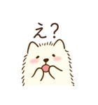 恋人に嫉妬するかまってちゃんモフ犬（個別スタンプ：27）