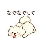 恋人に嫉妬するかまってちゃんモフ犬（個別スタンプ：28）