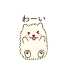 恋人に嫉妬するかまってちゃんモフ犬（個別スタンプ：30）