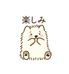 恋人に嫉妬するかまってちゃんモフ犬（個別スタンプ：32）