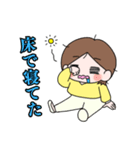 うりスタ！（個別スタンプ：4）