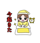 うりスタ！（個別スタンプ：5）