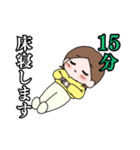 うりスタ！（個別スタンプ：7）