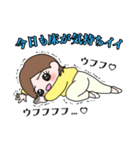 うりスタ！（個別スタンプ：9）