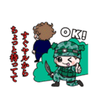 うりスタ！（個別スタンプ：10）