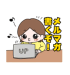 うりスタ！（個別スタンプ：11）