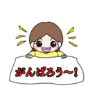 うりスタ！（個別スタンプ：16）