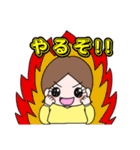 うりスタ！（個別スタンプ：17）