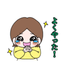 うりスタ！（個別スタンプ：18）
