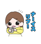 うりスタ！（個別スタンプ：20）