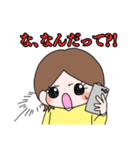 うりスタ！（個別スタンプ：25）