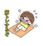 うりスタ！（個別スタンプ：27）