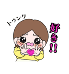 うりスタ！（個別スタンプ：28）