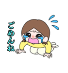 うりスタ！（個別スタンプ：30）