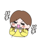 うりスタ！（個別スタンプ：32）