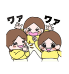 うりスタ！（個別スタンプ：38）