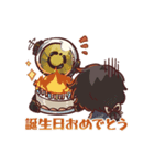 リバース：1999 Ver2.4 地球最後の夜（個別スタンプ：12）