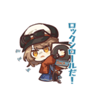 リバース：1999 Ver2.4 地球最後の夜（個別スタンプ：13）