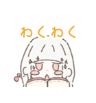 天狗マス スタンプ パート2（個別スタンプ：4）
