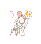 天狗マス スタンプ パート2（個別スタンプ：9）