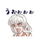 天狗マス スタンプ パート2（個別スタンプ：10）