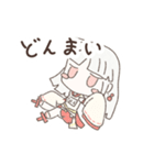 天狗マス スタンプ パート2（個別スタンプ：11）