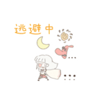 天狗マス スタンプ パート2（個別スタンプ：13）