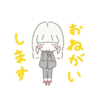 天狗マス スタンプ パート2（個別スタンプ：18）