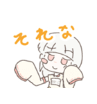 天狗マス スタンプ パート2（個別スタンプ：22）