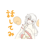 天狗マス スタンプ パート2（個別スタンプ：38）