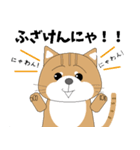 博多弁！ バリきゃっちーな柴犬ちゃん（個別スタンプ：29）