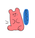 いつものやーつだよ（個別スタンプ：7）