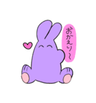 いつものやーつだよ（個別スタンプ：8）